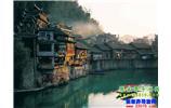 【純玩獨(dú)立成團(tuán)線路7】張家界、鳳凰古城、沱江泛舟精華三日游