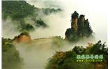 張家界、天子山、天門山、寶峰湖/黃龍洞、鳳凰古城五日游