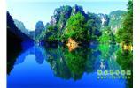 湘西風(fēng)情：張家界、天子山、寶峰湖/黃龍洞、鳳凰古城、南長(zhǎng)城、奇梁洞 四日游