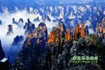 【純玩自駕游線路七】張家界、袁家界、天子山、寶峰湖、鳳凰古城、沱江泛舟四晚五日游