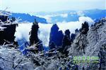 【純玩獨(dú)立成團(tuán)線路4】張家界、天子山、鳳凰古城、南華山、寶峰湖經(jīng)典純玩四日游