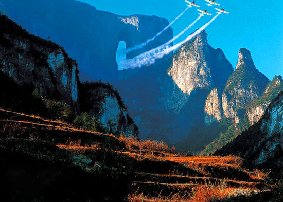 【純玩拼團(tuán)全景游10】張家界、天子山、袁家界、寶峰湖、天門山五日四晚游